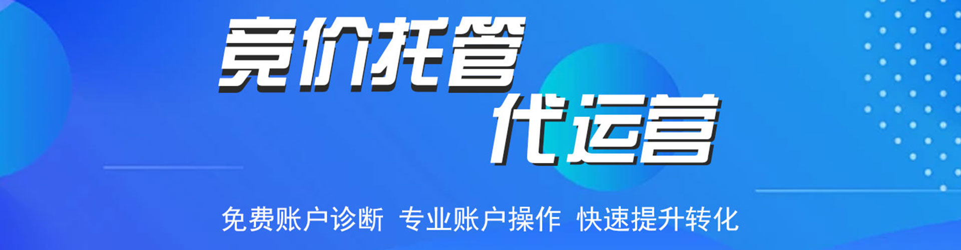 雄安小红书信息流