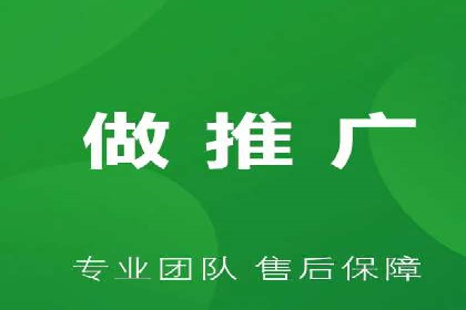 搜索引擎营销（SEM）的创意与执行——以多个行业成功案例为教学